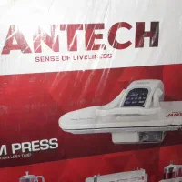 اتو بخار پرسی ژانونه مدل ۳۰۰ نو نو