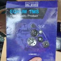 تعدادی لوازم یدکی برای فروش|قطعات یدکی و لوازم جانبی|شاهینشهر, عطار|دیوار