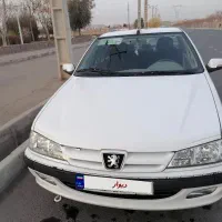 معاوضه پرشیا tu5 1400