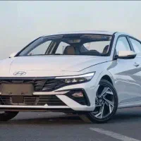 النترا