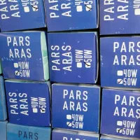 لامپ ۵۰وات قیمت مفت