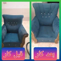 قالیشویی ومبل شویی نوروزی|خدمات نظافت|ماهدشت, |دیوار