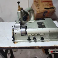 لویس لیویس مشهد بسیار سالم