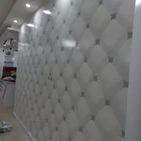 رنگ امیزی ساختمان طرح کاغذدیواری