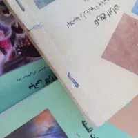 کتاب دانشگاهی