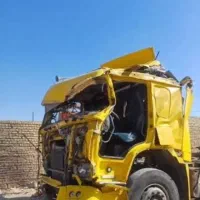 مرکز اسقاط