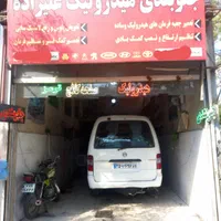 جلوبندی   هیدرولیک   صفحه کلاج   ترمز|خدمات موتور و ماشین|مشهد, کوی سیدی|دیوار