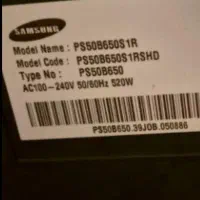 تلوزیون ال ای دی - LED سامسونگ اورجینال ضمانتی|تلویزیون و پروژکتور|تبریز, |دیوار