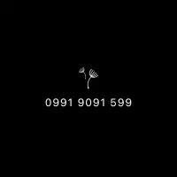 سیم کارت رند رند همراه اول