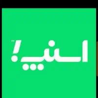 استخدام راننده (سواری ،وانت،موتور) منطقه مهردشت|استخدام حمل و نقل|دهق, |دیوار