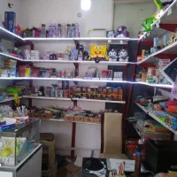 لوازم تحریر به صورت یکجا واگذار میشود