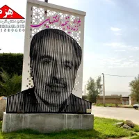 برش سی ان سی فلز،ساخت پله فلزی، نرده وسایبان(لار)|خدمات پیشه و مهارت|لار, |دیوار