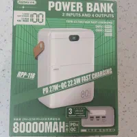 پاوربانک فست شارژ 80000 ریمکس