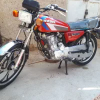موتور کبیر (150)