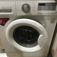 لباسشویی ال جی 7کیلویی اصل