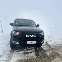 T8 KMCمدل 1402 کی ام سی تی ۸