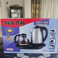 چای سایز نیو دی