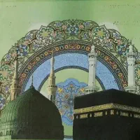 فیش حج عمره