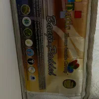 تشک داتیس دونفره