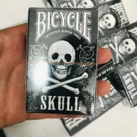 پاسور اسکلتی ارجینال