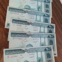 اسکناس کلکسیونی|کلکسیون سکه، تمبر، اسکناس|تهران, چهارصد دستگاه|دیوار