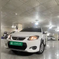 کوییک سفید  ،نقد اقساط معاوضه