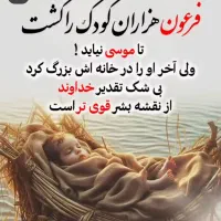 کار در منزل