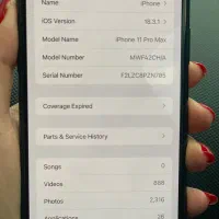 ایفون 11promax|موبایل|اراک, |دیوار