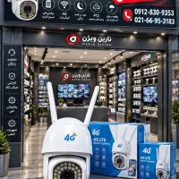 دوربین مداربسته داهوا با نصب تخصصی فول پک کد8236