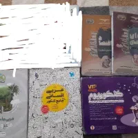 کتاب تست انسانی و جزوه فرهنگیان