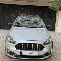اطلس نقد و اقساط GL