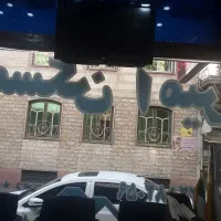 ی واحد ۴۸ متری خوش قیمت