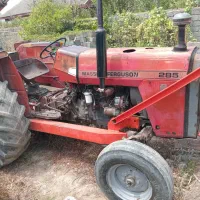 بیل مکانیکی فرگوسن با بیل اطلس
