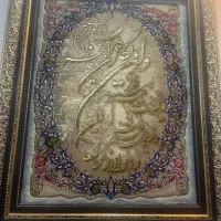 تابلو فرش وان یکاد دست بافت