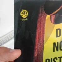 کتاب-رمان-۴۰٪ کمتر از قیمت جلد|کتاب و مجله ادبی|آزادشهر, |دیوار
