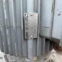 سور|ماشینآلات صنعتی|رباطکریم, آدران|دیوار