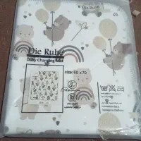 گهواره .کیف|اسباب و اثاث بچه|باشت, |دیوار