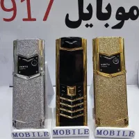 نوکیا برای کسانی که دنبال یک گوشی ساده، بادوام