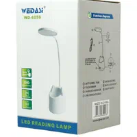 چراغ مطالعه ویداسی کد ۶۰۵۹
