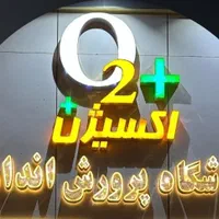 منشی باشگاه بدنسازی آقایان