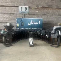 استخدام تراشکار / نیروی فنی / جوشکار