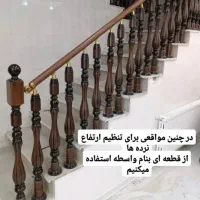 اجراه نرده حفاظ استیل|خدمات پیشه و مهارت|اراک, |دیوار