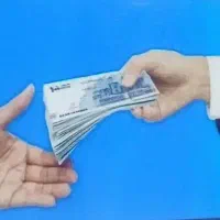 ب ضامن نیازمندیم