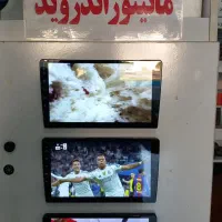 ضبط پاییونر فلش خور|قطعات یدکی و لوازم جانبی|بندر انزلی, سید آسیه|دیوار