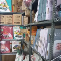 ترازو علمکدار باسکول|فروشگاه و مغازه|قدس, شهر‌قدس|دیوار