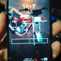 پول لازمم سریع|موبایل|مشهد, اروند|دیوار