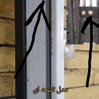 انواع باربند خودرو در مرکز شهر|قطعات یدکی و لوازم جانبی|تبریز, |دیوار