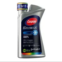 فروش لوازم یدکی