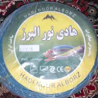۲.۵*1سیم هادی نور البرز