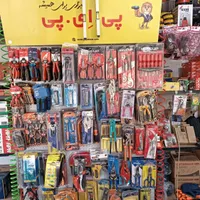 ابزاردستی ابزاردرانی پور|ابزارآلات|بیرجند, |دیوار